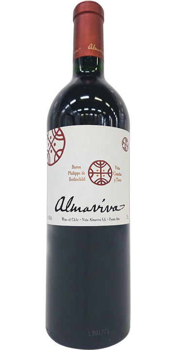ALMAVIVA VINS CHILIENS ROUGES 2017