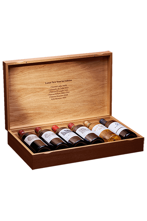 CB6 LUNAR NEW YEAR - LAFITE Z MIXED CASE