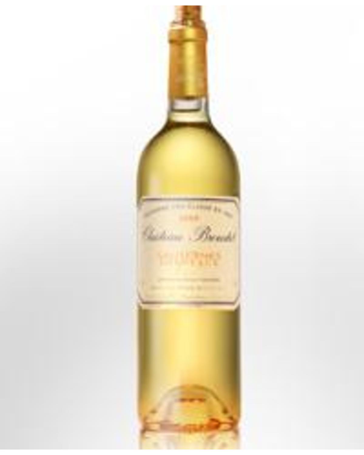 Image of Chateau BROUSTET BARSAC AC 1978 White